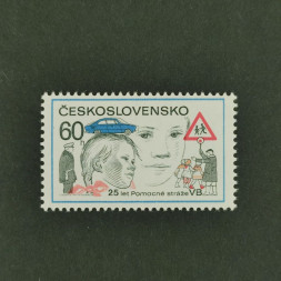 Briefmarke Tschechoslowakie, 60h, Mi.2369** 
