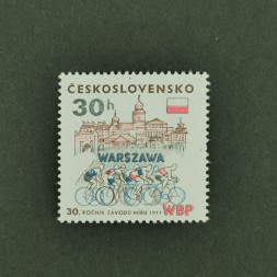 Briefmarke Tschechoslowakie, 30h, Mi.2370** 