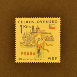 Briefmarke Tschechoslowakie, 1Kčs, Mi.2372** 