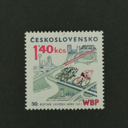 Briefmarke Tschechoslowakie, 1,40kčs, Mi.2373** 