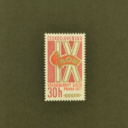 Briefmarke Tschechoslowakie, 30h, Mi.2374** 