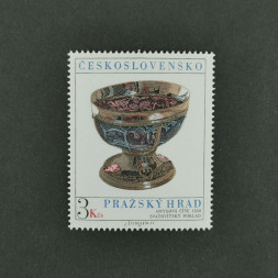 Briefmarke Tschechoslowakie, 3Kčs, Mi.2375** 