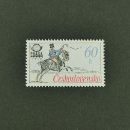 Briefmarke Tschechoslowakie, 60h, Mi.2377** 