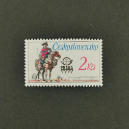 Briefmarke Tschechoslowakie, 2 Kčs, Mi.2379** 
