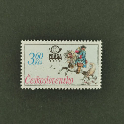 Briefmarke Tschechoslowakie, 3,60Kčs, Mi.2380** 