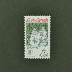 Briefmarke Tschechoslowakie, 20h, Mi.2381** 
