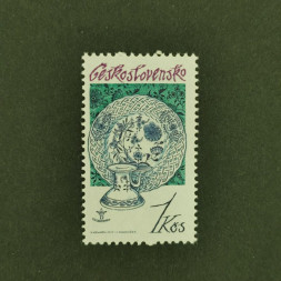 Briefmarke Tschechoslowakie, 1Kčs, Mi.2385** 