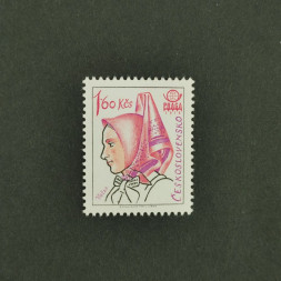 Briefmarke Tschechoslowakie, 1,60Kčs, Mi.2388** 