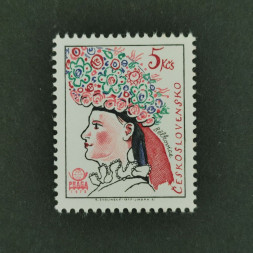 Briefmarke Tschechoslowakie, 5Kčs, Mi.2390** 