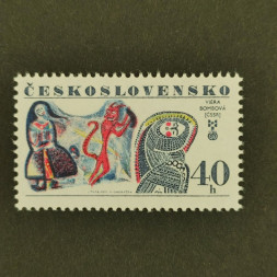 Briefmarke Tschechoslowakie, 40h, Mi.2391** 