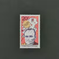 Briefmarke Tschechoslowakie, 20h, Mi.2402** 