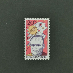 Briefmarke Tschechoslowakie, 20h, Mi.2402** 