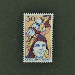 Briefmarke Tschechoslowakie, 30h, Mi.2403** 