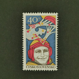 Briefmarke Tschechoslowakie, 40h, Mi.2404** 