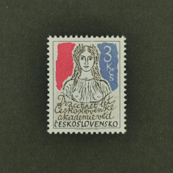 Briefmarke Tschechoslowakie, 3Kčs, Mi.2412** 