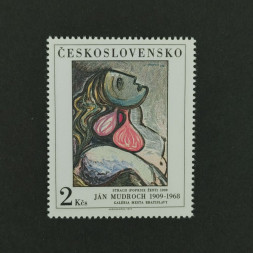 Briefmarke Tschechoslowakie, 2Kčs, Mi.2413** 