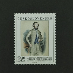Briefmarke Tschechoslowakie, 2,40Kčs, Mi.2414** 