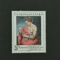 Briefmarke Tschechoslowakie, 5Kčs, Mi.2417** 
