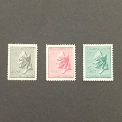 Satz Tschechoslowakie, 1,60 Kčs-5 Kčs, Mi.515-517** 