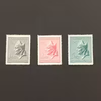 Set Czechoslovakia, 1,60 Kčs-5 Kčs, Mi.515-517, MH* 