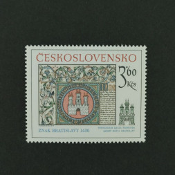 Briefmarke Tschechoslowakie, 3,60Kčs, Mi.2419** 