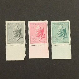 Satz Tschechoslowakie, 1,60 Kčs-5 Kčs, Mi.515-517** 