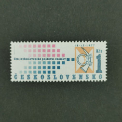 Briefmarke Tschechoslowakie, 1Kčs, Mi.2420** 