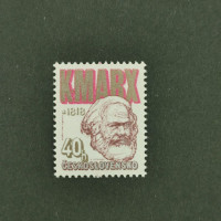 Briefmarke Tschechoslowakie, 40h, Mi.2422** 