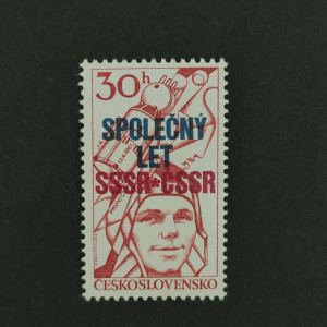 1978 - Společný kosmický let SSSR - ČSSR