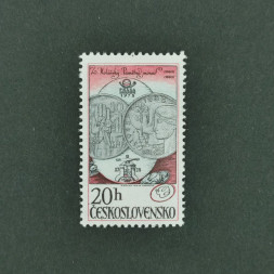 Briefmarke Tschechoslowakie, 20h, Mi.2427** 