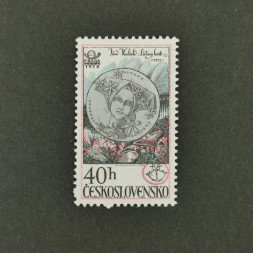 Briefmarke Tschechoslowakie, 40h, Mi.2428** 