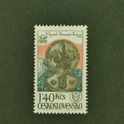 Briefmarke Tschechoslowakie, 1,40Kčs, Mi.2429** 