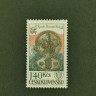 2300