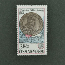 Briefmarke Tschechoslowakie, 3Kčs, Mi.2430** 
