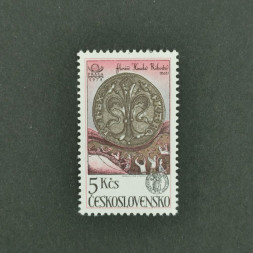 Briefmarke Tschechoslowakie, 5Kčs, Mi.2431** 