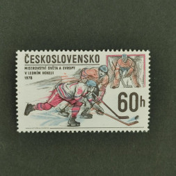 Briefmarke Tschechoslowakie, 60h, Mi.2435** 
