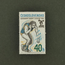 Briefmarke Tschechoslowakie, 40h, Mi.2437** 
