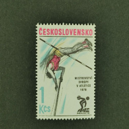 Briefmarke Tschechoslowakie, 1Kčs, Mi.2438** 