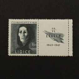 Briefmarke Tschechoslowakie, 1,60 Kčs, Mi.519* 