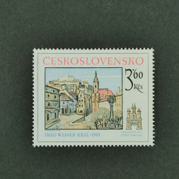 Briefmarke Tschechoslowakie, 3,60Kčs, Mi.2441** 