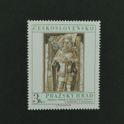 Briefmarke Tschechoslowakie, 3Kčs, Mi.2442** 