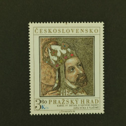 Briefmarke Tschechoslowakie, 3,60Kčs, Mi.2443** 