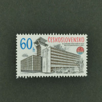 Briefmarke Tschechoslowakie, 60h, Mi.2444** 
