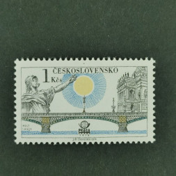 Briefmarke Tschechoslowakie, 1Kčs, Mi.2447** 