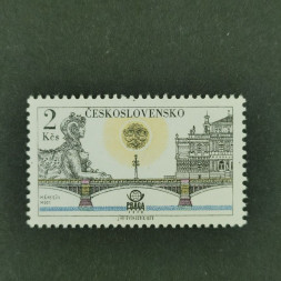 Briefmarke Tschechoslowakie, 2Kčs, Mi.2448** 