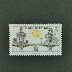 Briefmarke Tschechoslowakie, 3Kčs, Mi.2449** 