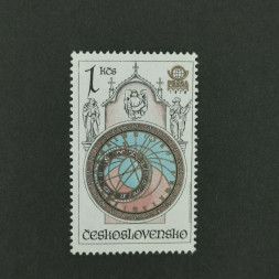 Briefmarke Tschechoslowakie, 1Kčs, Mi.2452** 