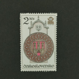 Briefmarke Tschechoslowakie, 2Kčs, Mi.2453** 