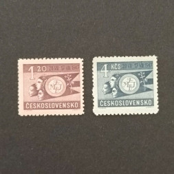 Satz Tschechoslowakie, 1,20 Kčs-4 Kčs, Mi.521-522** 