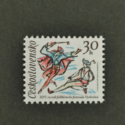 Briefmarke Tschechoslowakie, 30h, Mi.2457** 